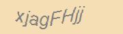 reCAPTCHA challenge image