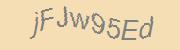 reCAPTCHA challenge image