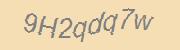 reCAPTCHA challenge image