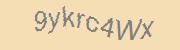 reCAPTCHA challenge image