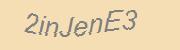 reCAPTCHA challenge image