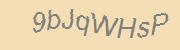 reCAPTCHA challenge image