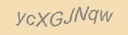 reCAPTCHA challenge image